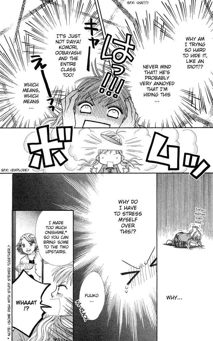 Parfait Tic Chapter 41 19